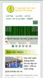 Mobile Screenshot of enews.agu.edu.vn